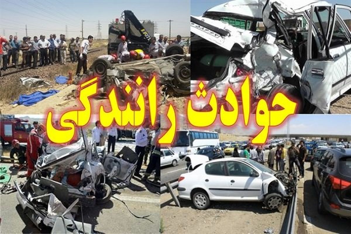 مرگ دلخراش سرنشین پراید درحادثه واژگونی