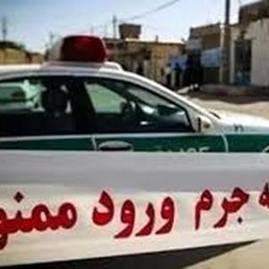 ماجرای قتل علیرضا محمدی با تصادف عمدی؛ سوءقصد به ۴۱ وکیل طی ۴ سال